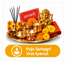 Puja Samagri Vrat Special